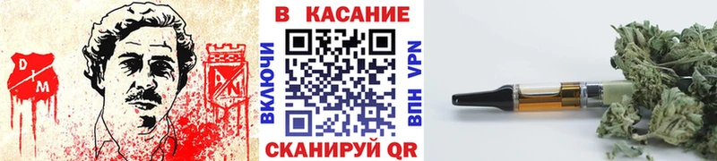Экстази Новая Усмань