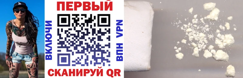 Amphetamine 97% Новая Усмань