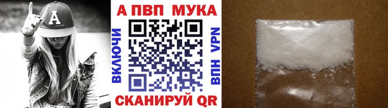 Alfa_PVP СК КРИС Новая Усмань