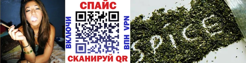 Бутират бутандиол  сколько стоит  Новая Усмань 