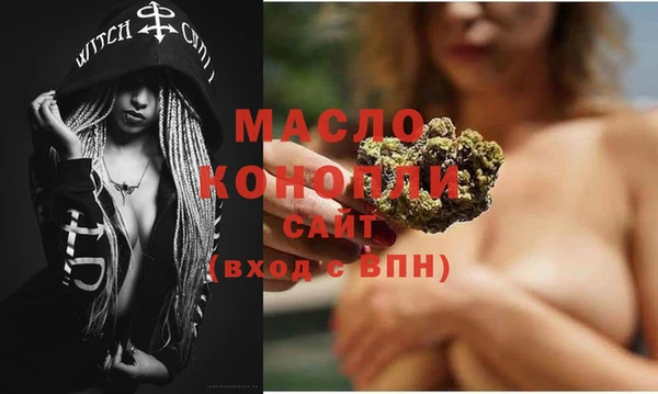 PSILOCYBIN Абдулино