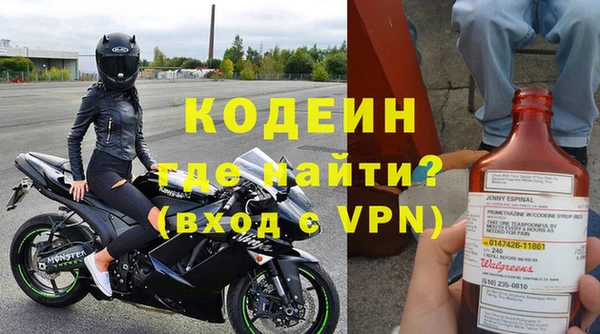 шишки Михайлов