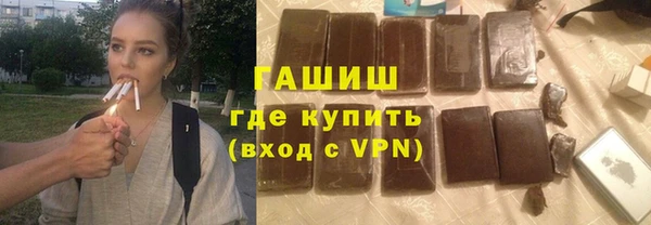 PSILOCYBIN Абдулино