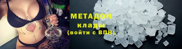 mdpv Алзамай