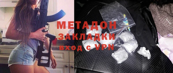 шишки Михайлов
