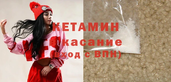 ПСИЛОЦИБИНОВЫЕ ГРИБЫ Михайловск