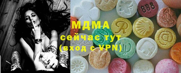меф Михайловка