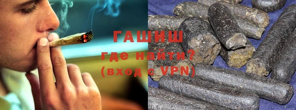 кокаин премиум Абаза