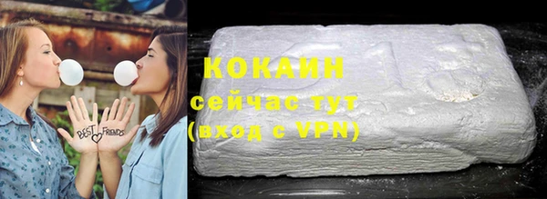 меф Михайловка