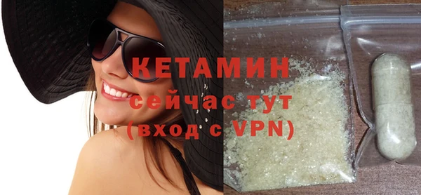 шишки Михайлов