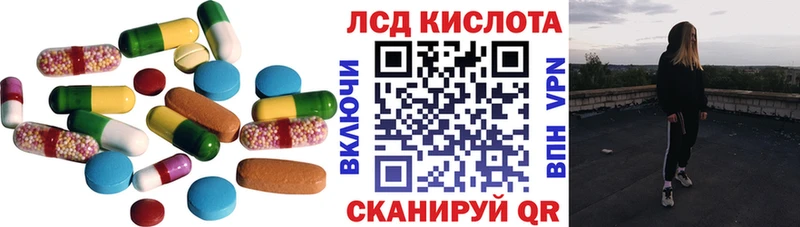 где найти наркотики  Новая Усмань  мориарти клад  ЛСД экстази кислота 