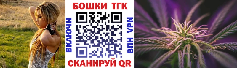 даркнет сайт  Новая Усмань  МАРИХУАНА LSD WEED 